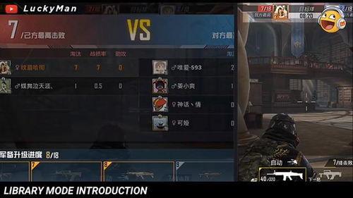 新赛季吃鸡爆料图片最新,全新地图与玩法，带你领略极致竞技盛宴