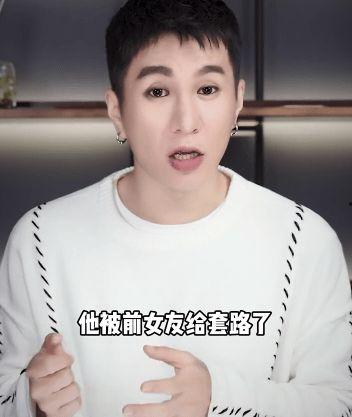 圈内人士爆料陈翔视频,圈内人士揭秘不为人知的真相