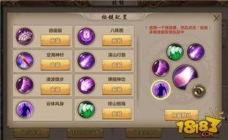 最新手游爆料,神秘新游来袭，玩法革新引期待！